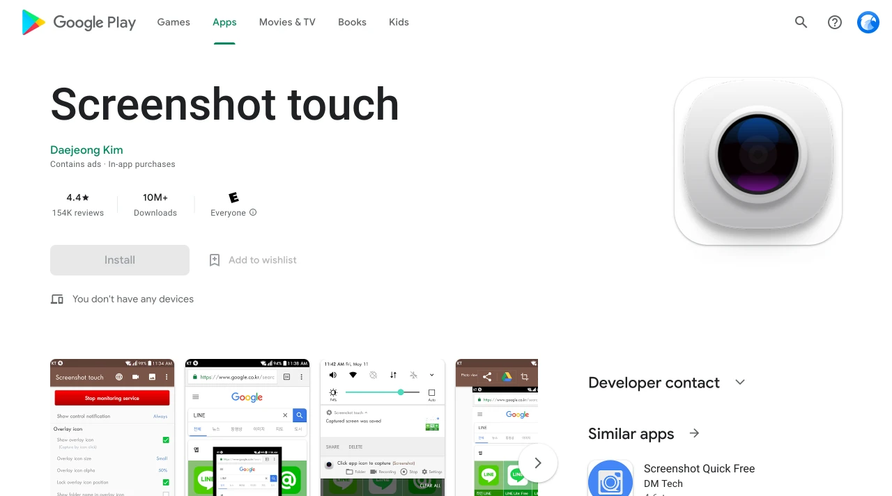 Image from Screenshot Touch